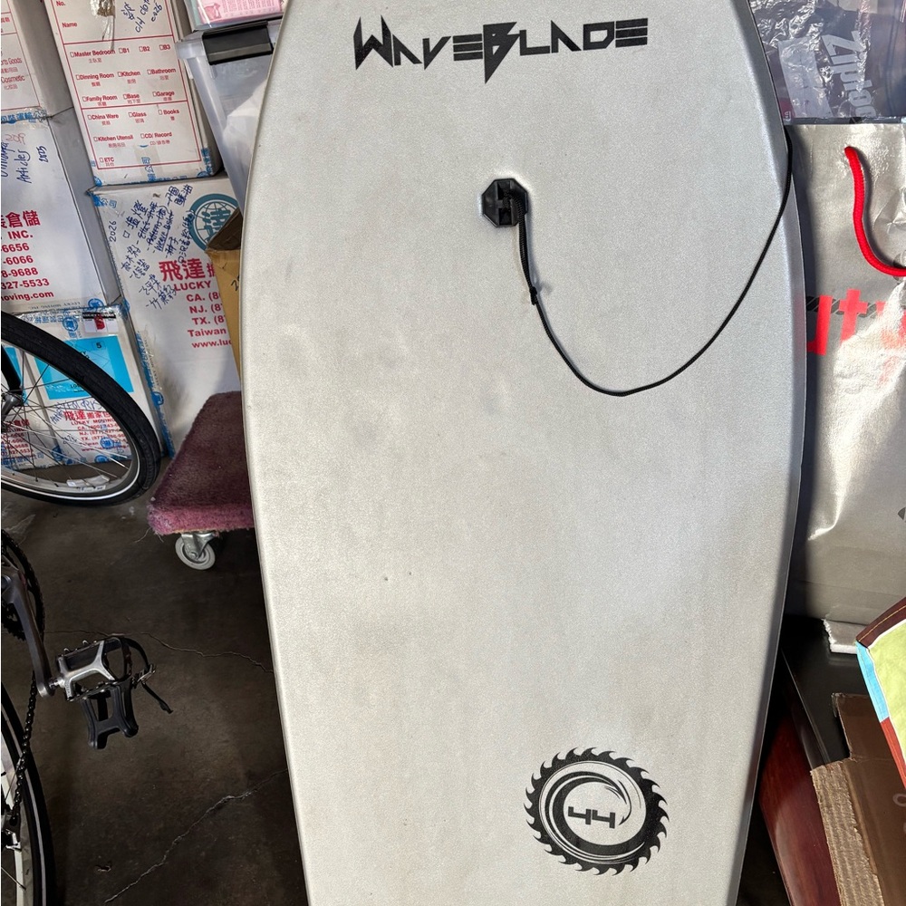 WaveBlade Silver Bodyboard